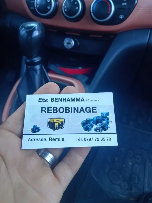Bobinage des motour électrique industrielle