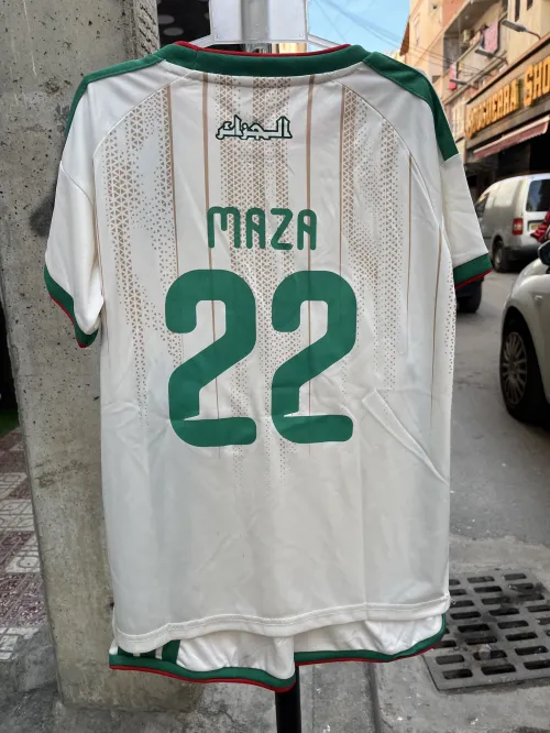 Maillot de l'équipe nationale d'Algérie Enfants 2026