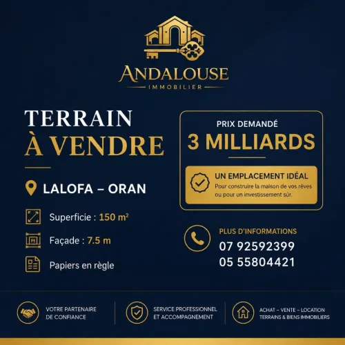 Vente Terrain Oran Oran
