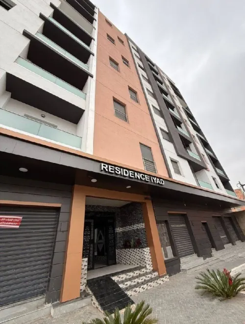 Vente Immeuble Mostaganem Mostaganem