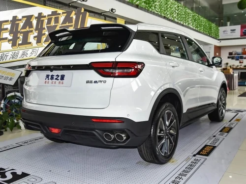 Geely Coolray 2026 Tout edition disponible