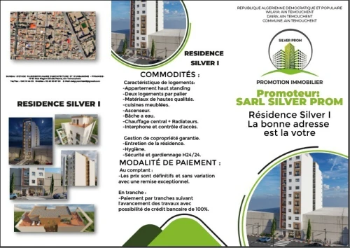 Vente Appartement F4 Aïn Témouchent Ain temouchent