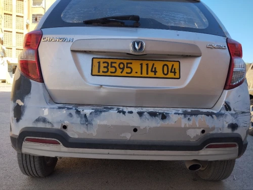 Changan CX20 2014 CX20