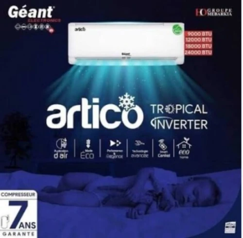 تخفيضات صيف 2026  عروض المكيفات Géant لا تُفوّت Climatiseur Géant18/12/ 9000 BTU Inverter Tropical