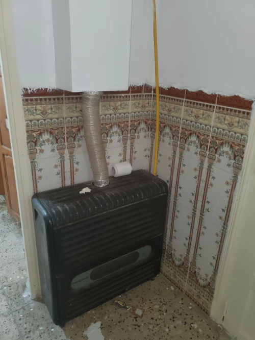 Vente Appartement F3 Alger Reghaia