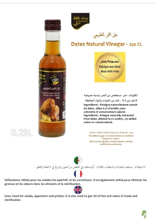 Vinaigre de datte Naturel