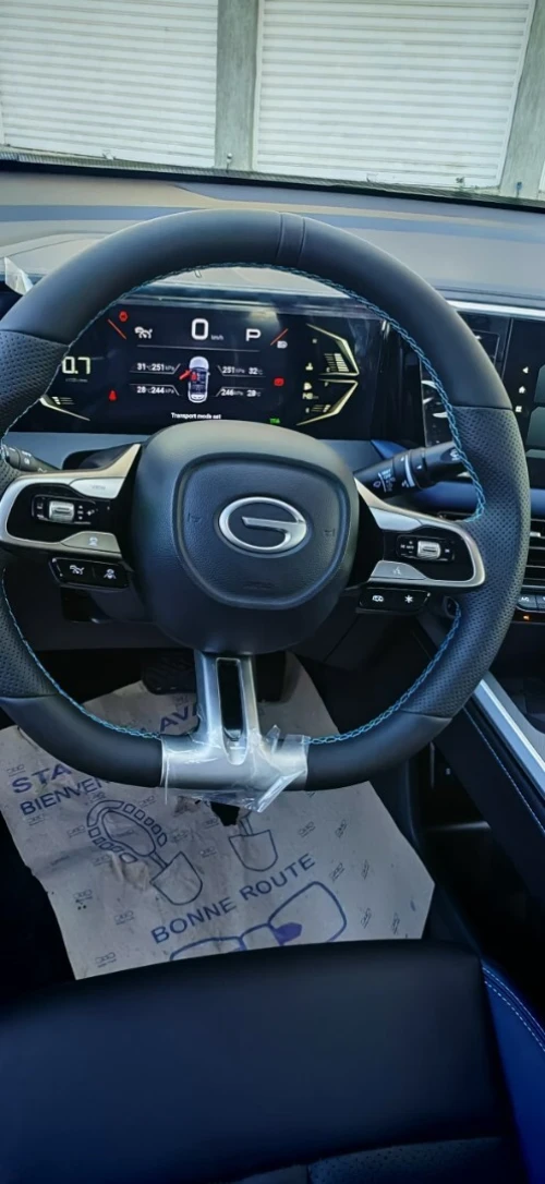 GAC GS3 emzoom 2026 Sport Edition 