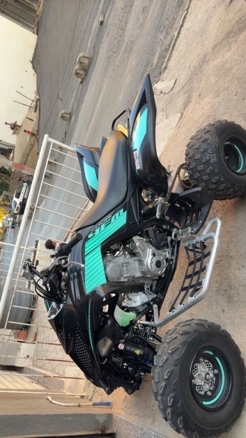 Yamaha Raptor 700 édition spécial 2024