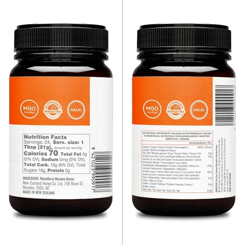 Miel De Manuka AUTHENTIQUE MGO263+