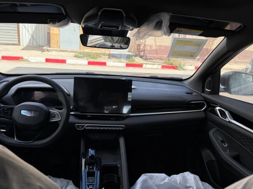 Geely Coolray 2026 Starlight 