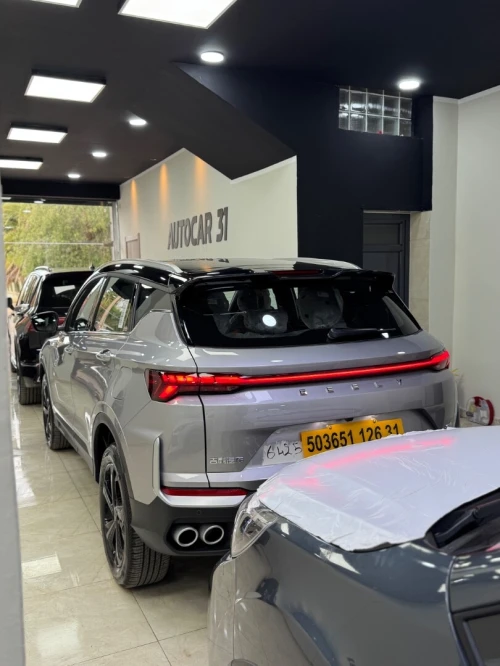Geely Coolray 2026 Full options