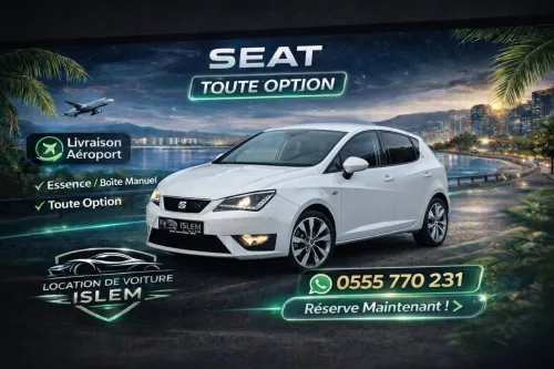 Location de voiture كراء السيارات