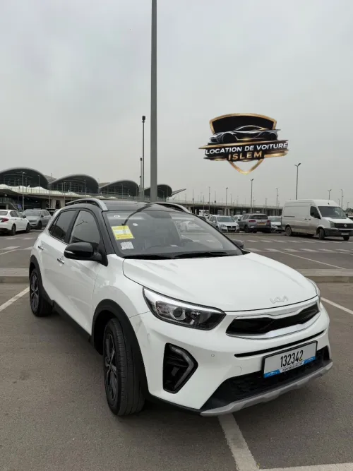 Location de voiture مطار الجزائر