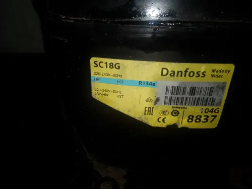 موتور ثلاجة danfoss