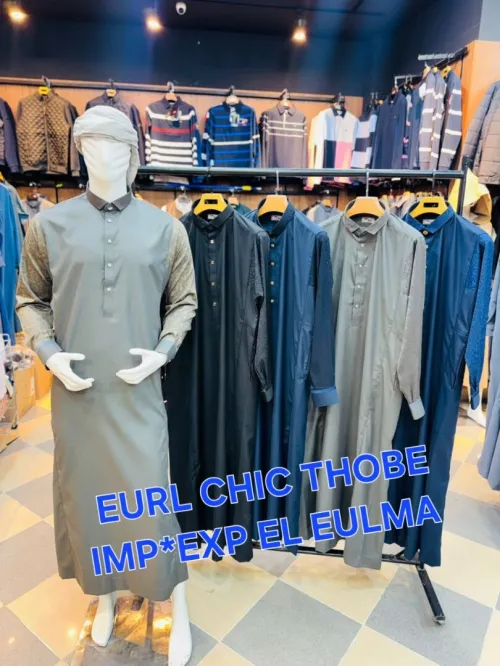 EURL CHIC THOBE EL EULMA