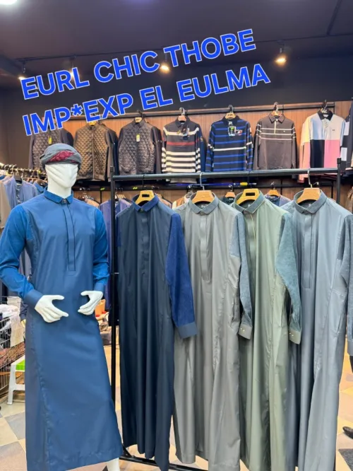 EURL CHIC THOBE EL EULMA