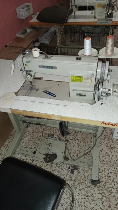 ماكينة الخياطة avendre atelier