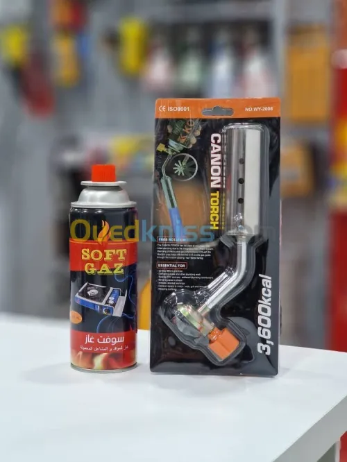 chalumeau à gaz butane réglable