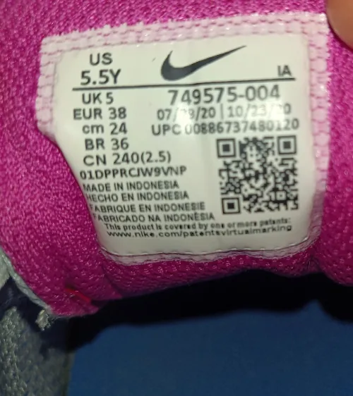 Baskets Nike 
