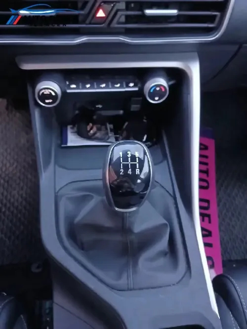 Geely Coolray 2026 Super Édition