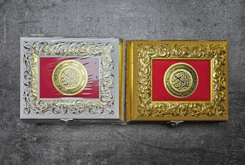 Box mhiba coffret de fiançailles sda9 avec quran