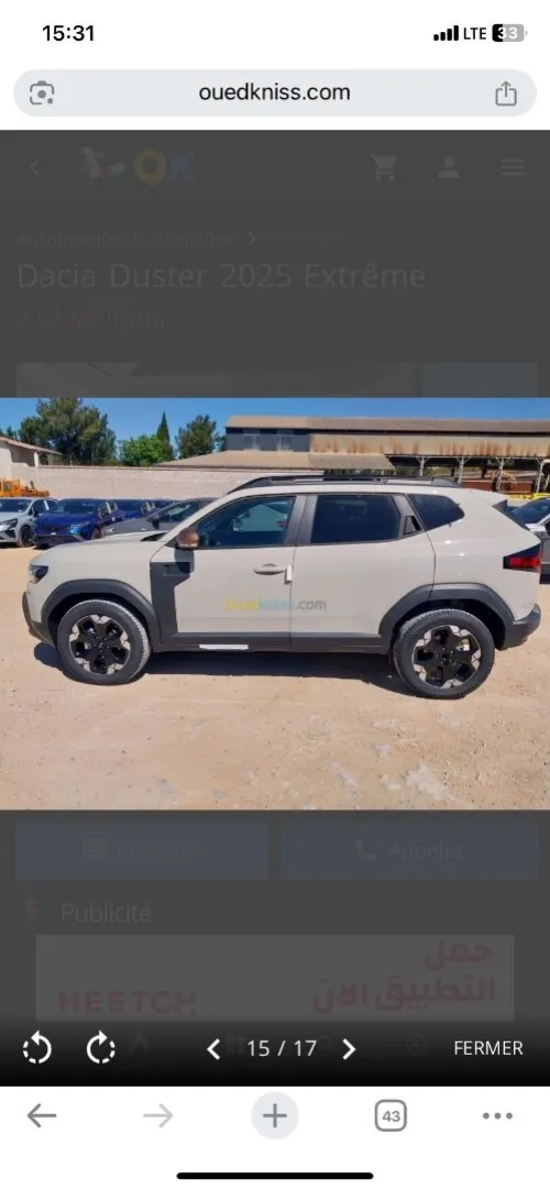 Dacia Duster 2025 Extreme