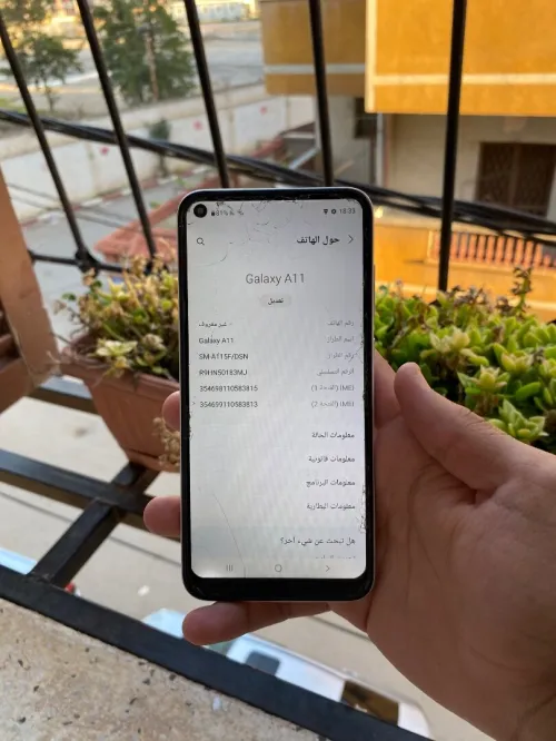 SAMSUNG Galaxy A11