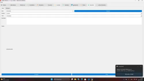 LOGICIEL GESTION DU CABINET MEDICAL