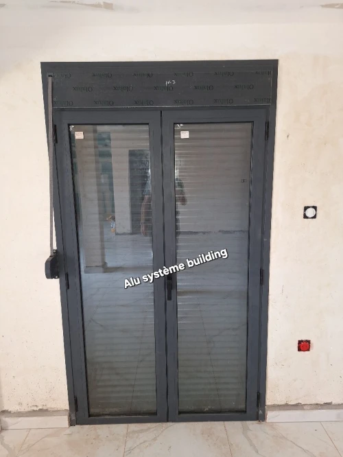 Aluminium espagnole