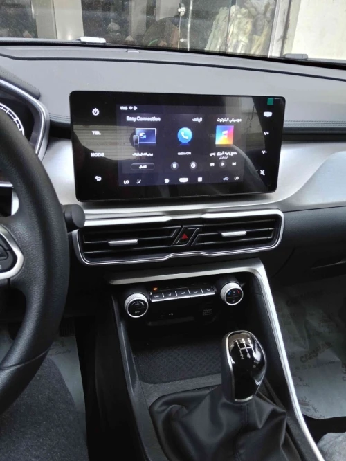 Geely Coolray 2025 Manuelle