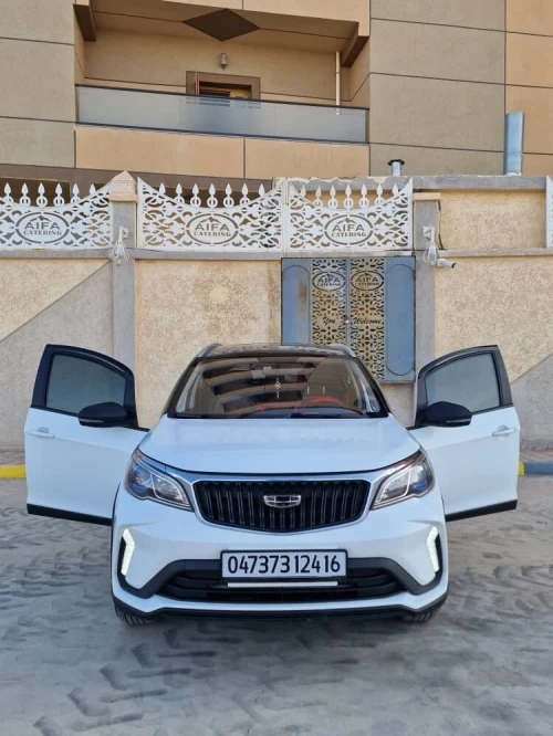 Geely GX3 PRO  2024 Drive
