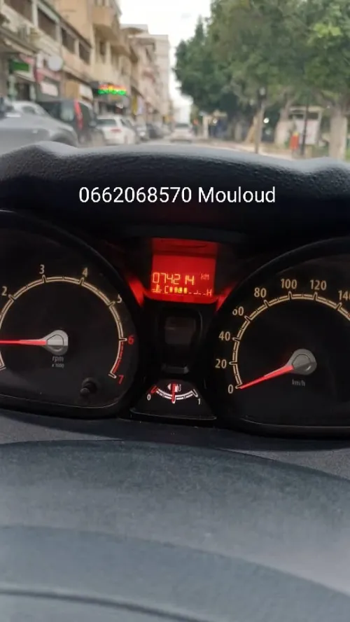 Ford Fiesta 2013 City