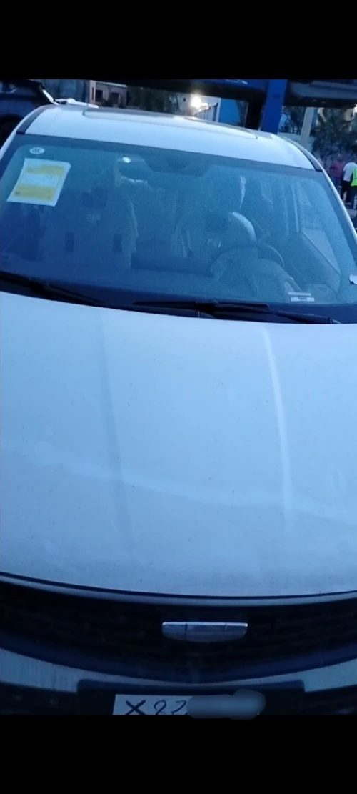 Geely Coolray 2026 سوبر ماكس