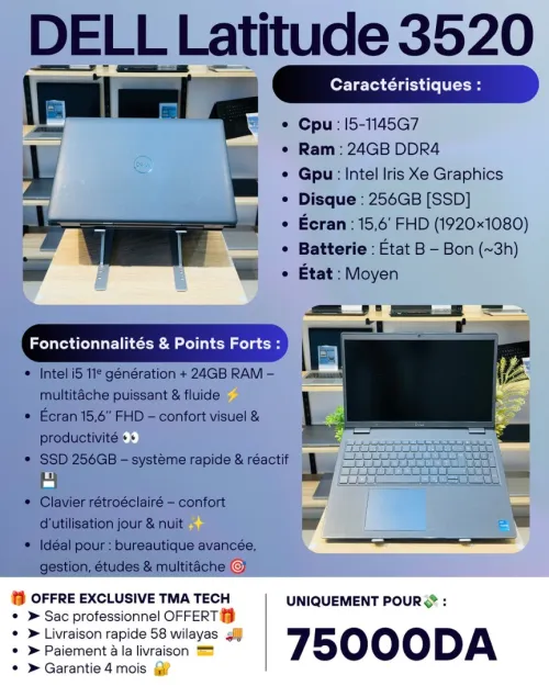 [VENDU] DELL Latitude 3520    i5-1145G7 24/256