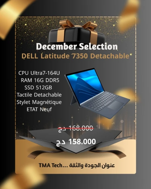 [VENDU] DELL Latitude 7350 Detachable  Ultra 7-164U 16/512