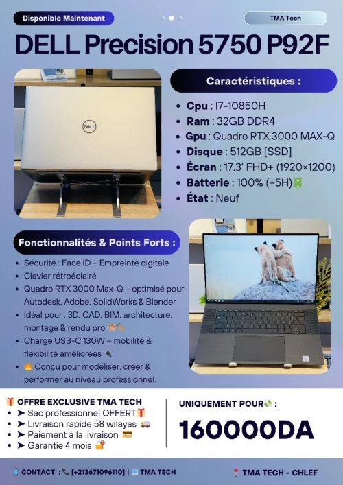 [VENDU] DELL Precision 5750 P92F   I7-10750H  32G/512GB Quadro RTX 3000 MAX-Q