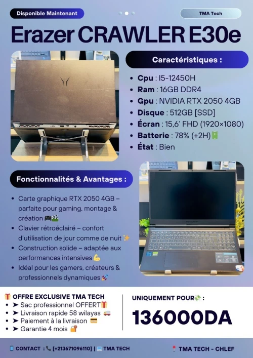 [VENDU] Erazer CRAWLER E30e I5-12450H 16/512 RTX 2050