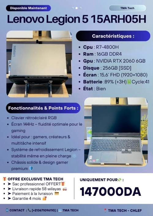 [VENDU] Lenovo Legion 5 15ARH05H  R7-4800H 16/256  RTX 2060  6GB