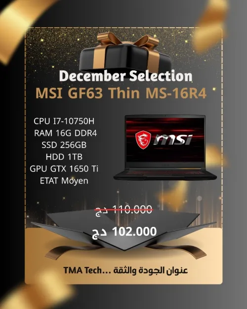MSI GF63 Thin MS-16R4   I7-10750H  16/256/1T GTX 1650 Ti MAX-Q  120HZ