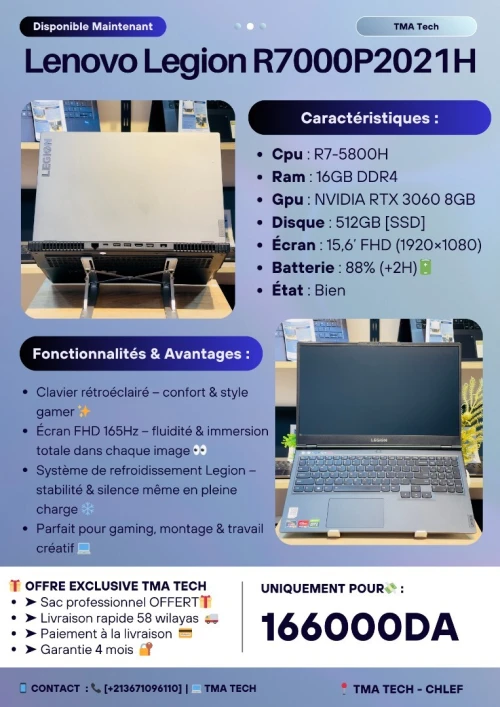 [VENDU] Lenovo Legion R7000P2021H Ryzen 7-5800H 16/512 RTX 3060 8GB