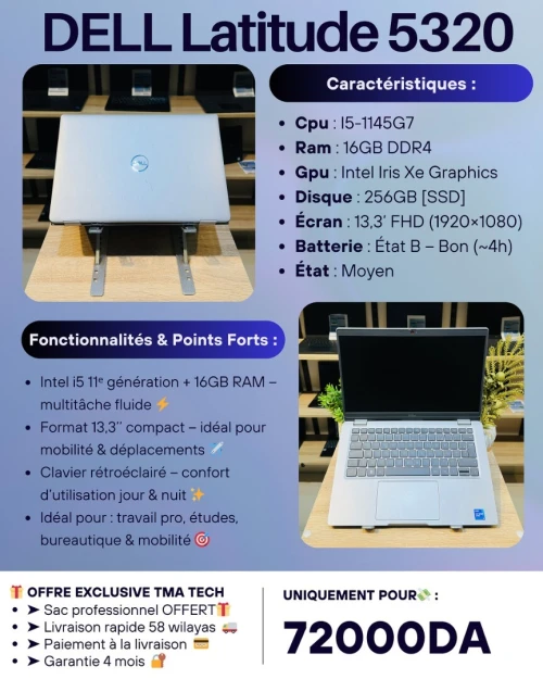 DELL Latitude 5320    i5-1145G7  16/256
