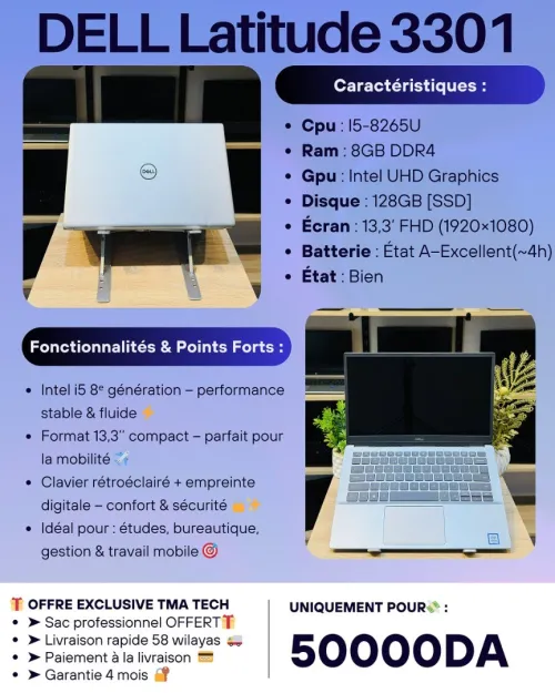 DELL Latitude 3301  I5-8265U  8/128