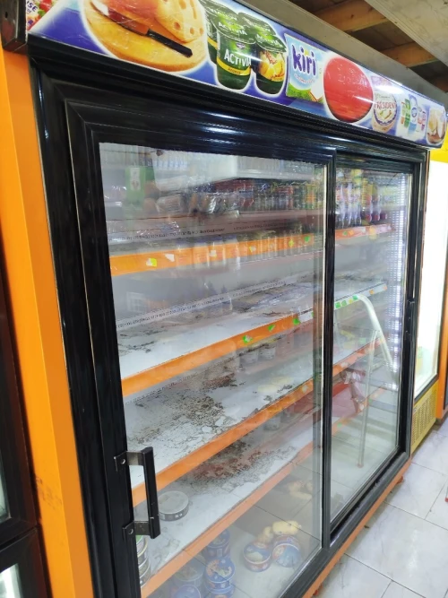 Frigo miral فريڨو ميرال