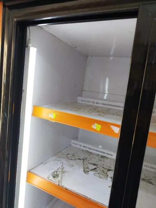 Frigo miral فريڨو ميرال