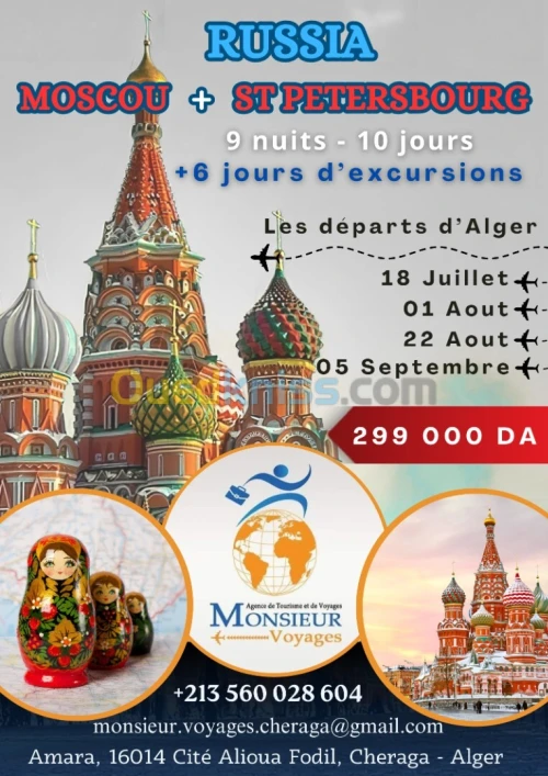 Moscou + St Petersbourg