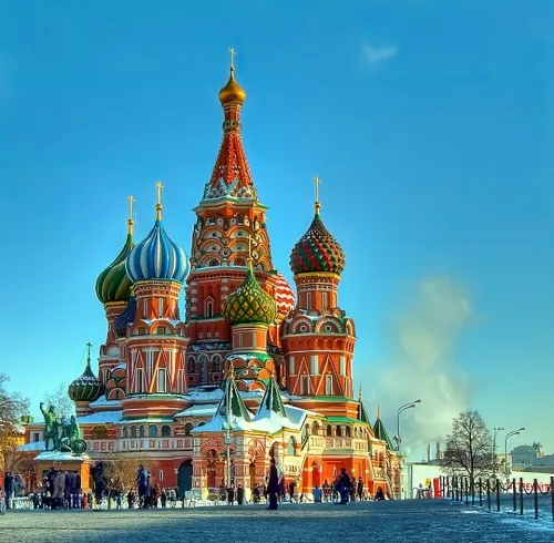 MOSCOU - 2026