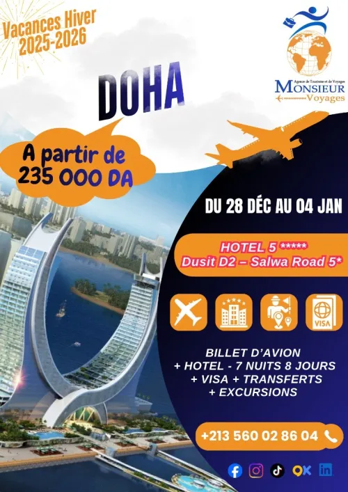 Doha - Vacances Hiver 2025-2026