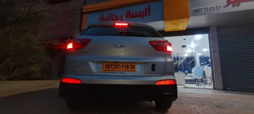 Chery Cowin 2018 2018
