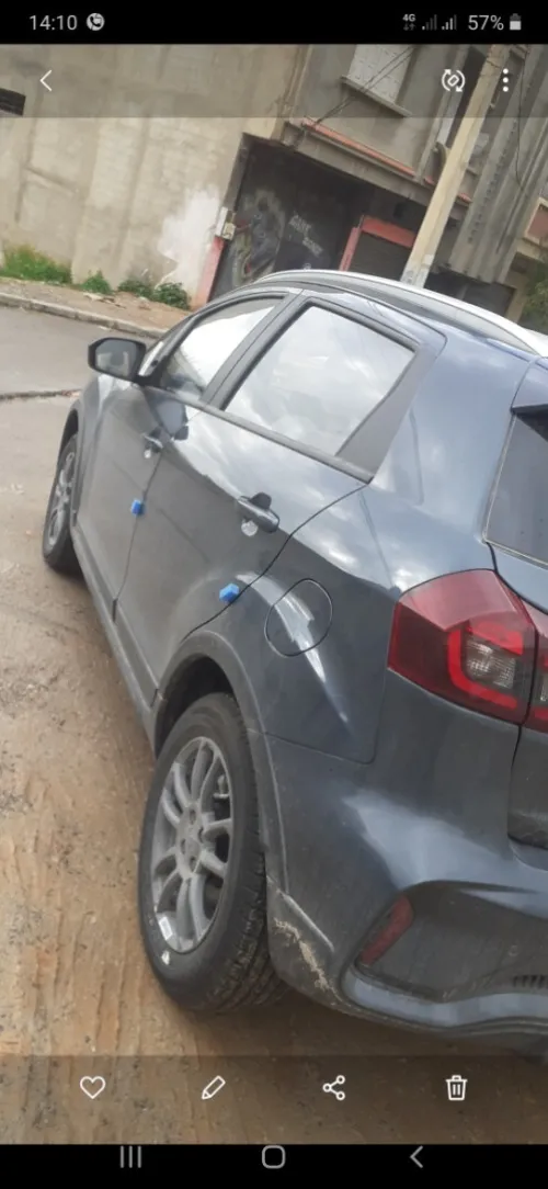 Lifan X3 pro 2026 