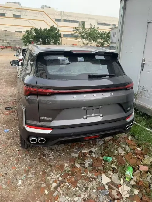 Geely Coolray 2026 Full option